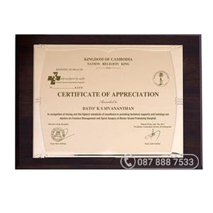 Bảng vinh danh đồng mạ vàng-KC-2036