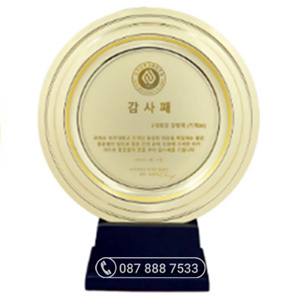 Bảng vinh danh đồng hình tròn mạ vàng-KC-2038